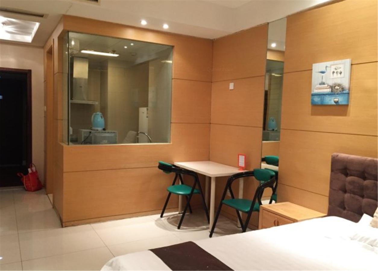 Tiandi Huadian Apartment Peking