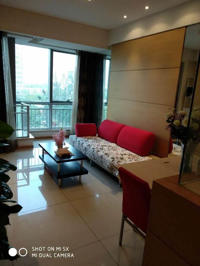Apartment Tiandi Huadian Peking
