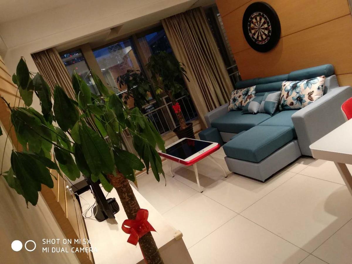 Tiandi Huadian Apartment
