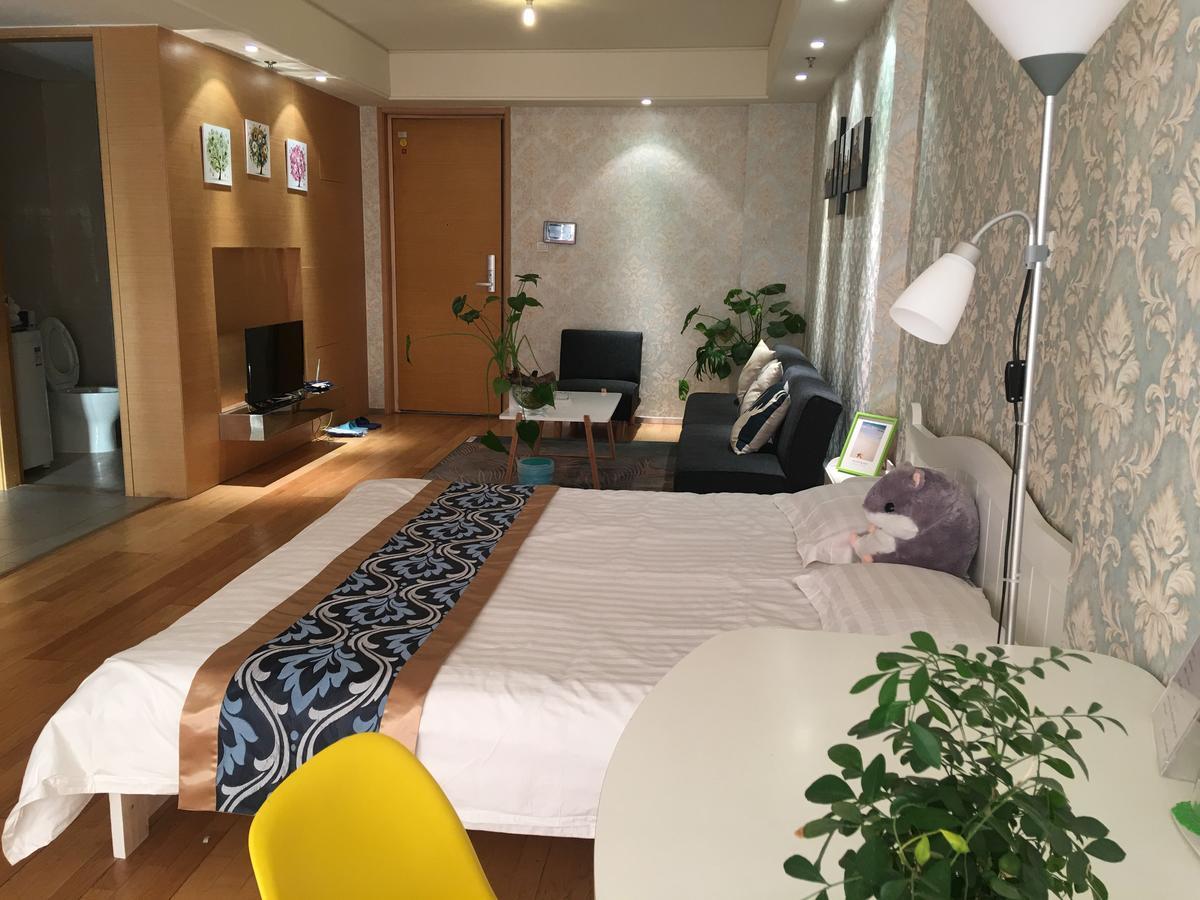 Apartment Tiandi Huadian *