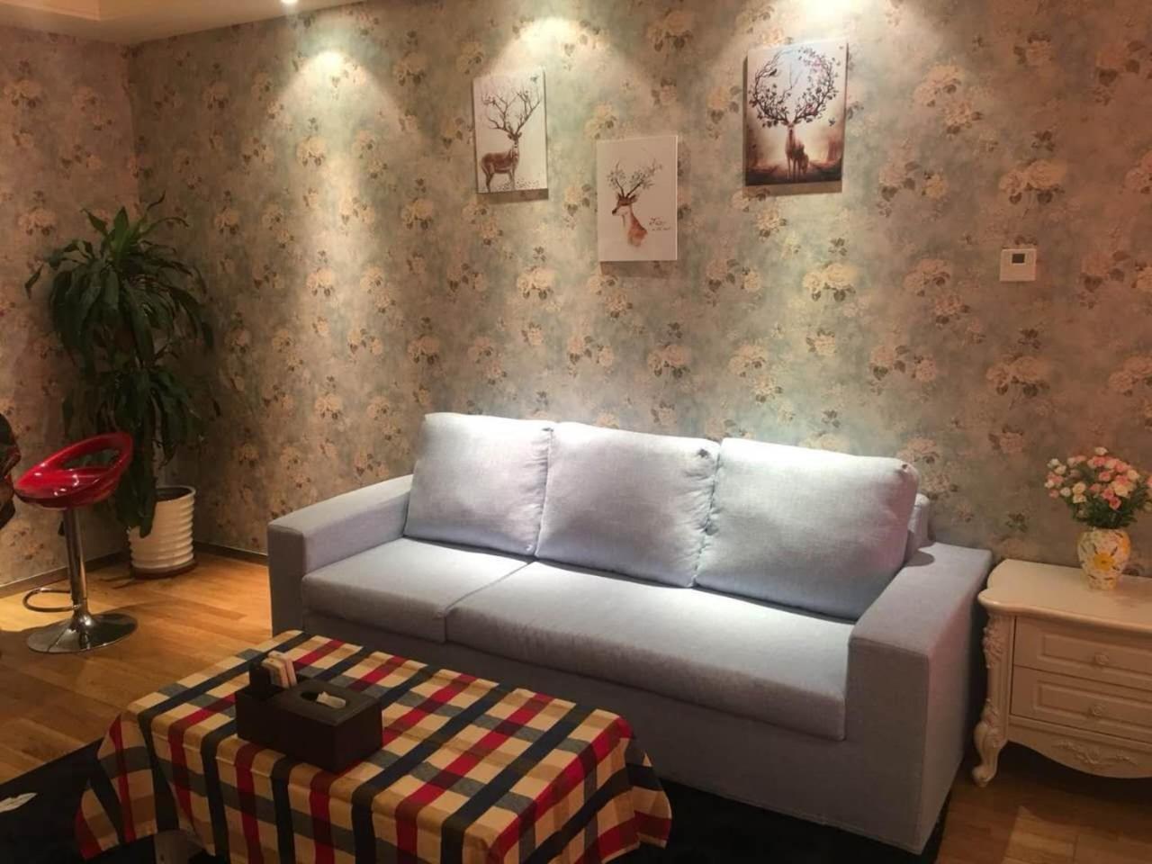 Tiandi Huadian Apartment